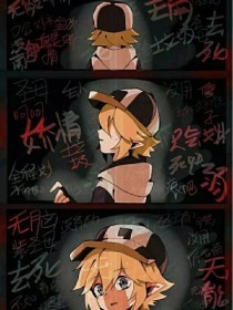 桃花源小黄人app